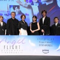 米倉涼子、監督からの労いの言葉に涙浮かべる一幕も.....Amazonオリジナルドラマ『エンジェルフライト』完成披露イベント