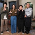 「注文の多いギャグ料理店」左から）粗品、北川景子、せいや、岡部大（C）フジテレビ