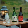 老舗酒蔵・飯沼本家でキャンプ！野外利き酒も楽しめる「きのえね SAKE CAMP」がオープン 画像