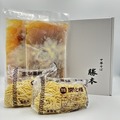 名店「中華そば勝本」の冷凍テイクアウト新商品が販売！ 画像