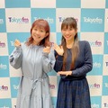 山野さと子、彩音