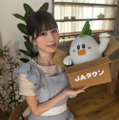雪平莉左、JAのYouTubeチャンネル2代目MCに就任！100の質問に回答