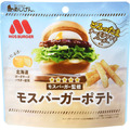 モスバーガーポテト（とろったまチーズ テリヤキバーガー風味）