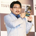 オズワルド・伊藤俊介【撮影：小宮山あきの】オズワルド・伊藤俊介【撮影：小宮山あきの】