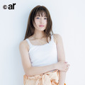 川口春奈 （c）主婦と生活社