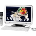 VALUESTAR E