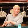 松本人志　（c）フジテレビ