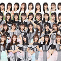 NMB48