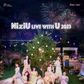 NiziU、2度目の単独ツアー「NiziU Live with U 2023」が決定！