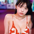 『blt graph.vol.89』【別冊付録特大ポスター：菊地姫奈】（c）東京ニュース通信社