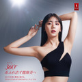 貴島明日香、ドレス姿＆大胆衣装であふれ出る自信を表現