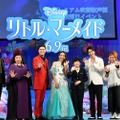 (C) 2023 Disney Enterprises, Inc. All Rights Reserved.