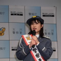 井頭愛海、玉川警察署の一日警察署長に！「警察官役もいつかやってみたいです」