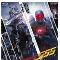 『仮面ライダー555 Blu-ray BOX２』（c）石森プロ・東映