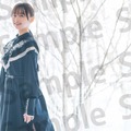 日向坂46・影山優佳の1st写真集『知らないことだらけ』コーチャンフォー限定特典ポストカード　撮影：新津保建秀（扶桑社刊）