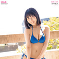 『BOMB（ボム）』6月号【両面ピンナップポスター：田中美久（HKT48）】（c）ワン・パブリッシング