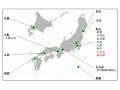 KDDI、「TELEHOUSE東京 飯田橋」を開設 〜 東京都心におけるTELEHOUSEを拡張しiDCサービスを拡大 画像