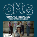 NewJeans、今年1月に日本リリースの「OMG」MVが自己最速で1億回再生突破！