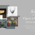 Aimer オリジナルフルアルバム『Open α Door』