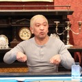 松本人志　（c）フジテレビ