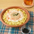 生パスタめんツナクリーム