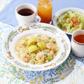 海老とアボカドのレモンクリームパスタランチ