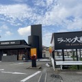 ラーメン大戦争　和泉店　外観