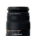 SIGMA 50-200mm F4-5.6 DC OS HSM