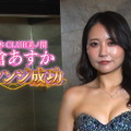“小胸”に悩む3名のキャバクラ嬢が鈴木奈々プロデュースでバストアップに成功！念願の『姉ageha』裏表紙に