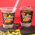 ファミマ「ブラックサンダー チョコレートフラッペ」数量限定発売！フラッペ歴代販売数No.1の衝撃再び 画像