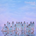 SKE48、最新シングルのタイトル＆ジャケ写公開！グループ初センターは末永桜花