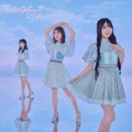 SKE48、最新シングルのタイトル＆ジャケ写公開！グループ初センターは末永桜花