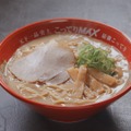 こってりMAX
