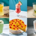 「スターバックス リザーブ ロースタリー東京」サマーシーズン
