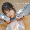 （c）オフィスポケット／鈴木ゴータ／玄光社