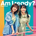 日向坂46、10thシングル「Am I ready?」ジャケ写解禁！8月から全国ツアーの開催も明らかに