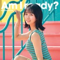 日向坂46、10thシングル「Am I ready?」ジャケ写解禁！8月から全国ツアーの開催も明らかに