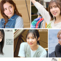 『Fine特別編集 SUNNY GIRL（サニーガール）』（日之出出版）