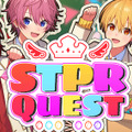 すとぷり、配信EP「ニジイロヒストリー」7月31日リリース！収録される新曲「STPRQUEST」MVが公開