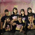 『STU48研究生 夏の瀬戸内ツアー2023』（C）STU48
