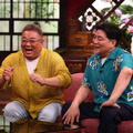 さんま、妹たちも知らなかった本田真凜の恋バナに直撃！『さんまのまんま初夏SP』が今夜放送