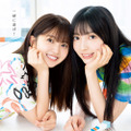 『ボム8月号』裏表紙は日向坂46・山下葉留花と小西夏菜実