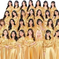 JKT48