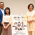 こんまり、イベントで夫婦対談！片付けが“本職”になったきっかけ明かす