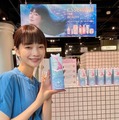 注目の女優、見上愛が原宿を泳ぐ！？LED大型ビジョンに期間限定登場