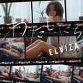 ELAIZA（池田エライザ）、明日配信の新曲「わたしたち」ティザー映像第2弾が公開