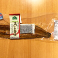 TOPVALU　鹿児島県産　うなぎ蒲焼　2,480円