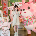 岡田奈々、かねてからファン公言の“岩下の新生姜”イメージモデル就任　「毎日食べないとダメな体になってしまいました」