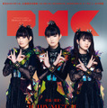 新生BABYMETAL、お披露目の初表紙『PMC Vol.29』8月30日発売