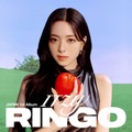 ITZY、初の日本 1st Album『RINGO』